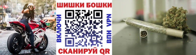 Купить наркотик аптеки Моздок Кодеин Мефедрон ГАШИШ МАРИХУАНА