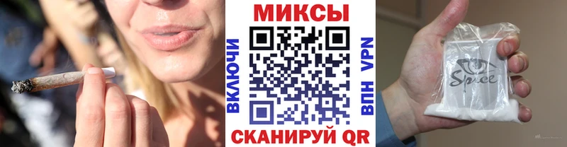 БУТИРАТ Butirat Моздок