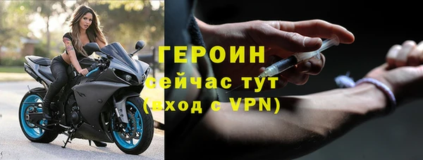 Альфа ПВП Беломорск