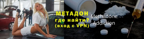 таблы Покачи