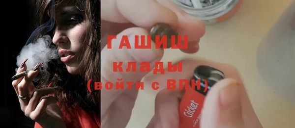 Альфа ПВП Беломорск