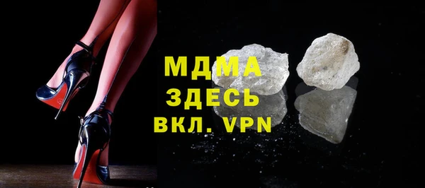 Альфа ПВП Беломорск