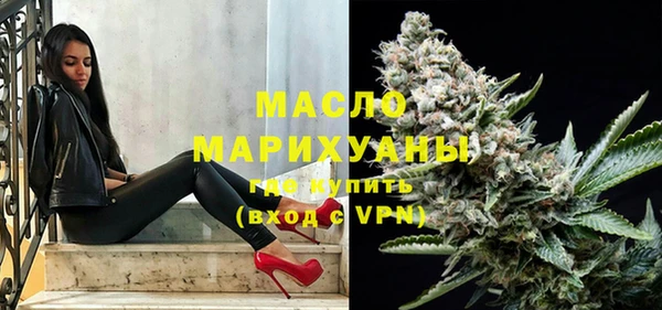Альфа ПВП Беломорск