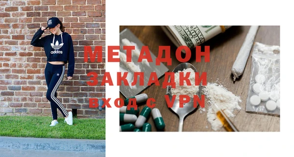 Альфа ПВП Беломорск