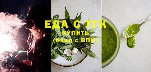 Альфа ПВП Беломорск
