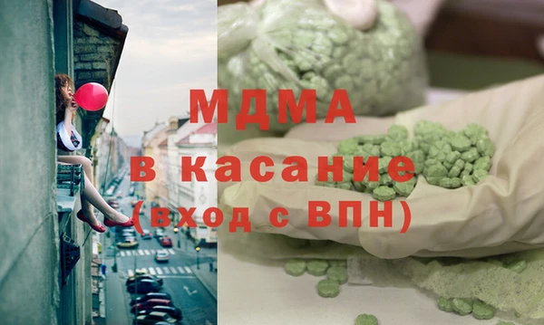 Альфа ПВП Беломорск