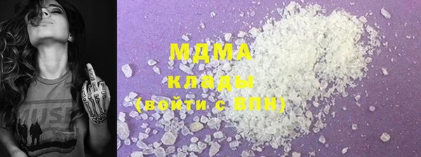 Альфа ПВП Беломорск