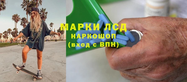Альфа ПВП Беломорск