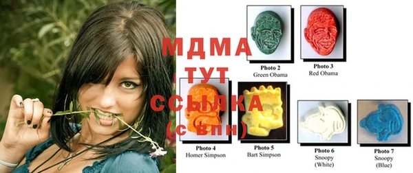 Альфа ПВП Беломорск
